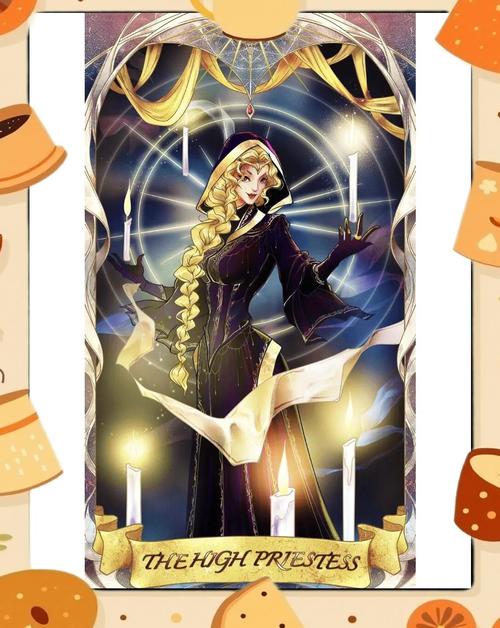 神迹:p5塔罗牌上的女教皇是谁_p5 塔罗牌