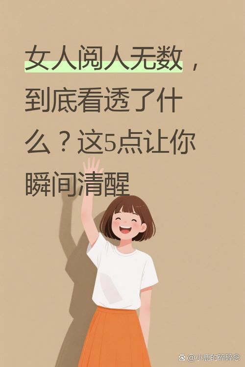 七杀羊刃都在地支_女命命理夫星子星关系_女命八字正官七杀分析