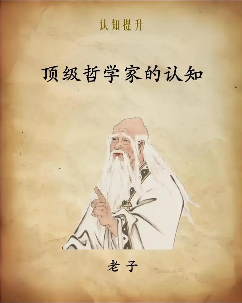 八字逆生好还是顺生好_大运顺行好还是逆行好_女子顺运Kjt阴阳术数