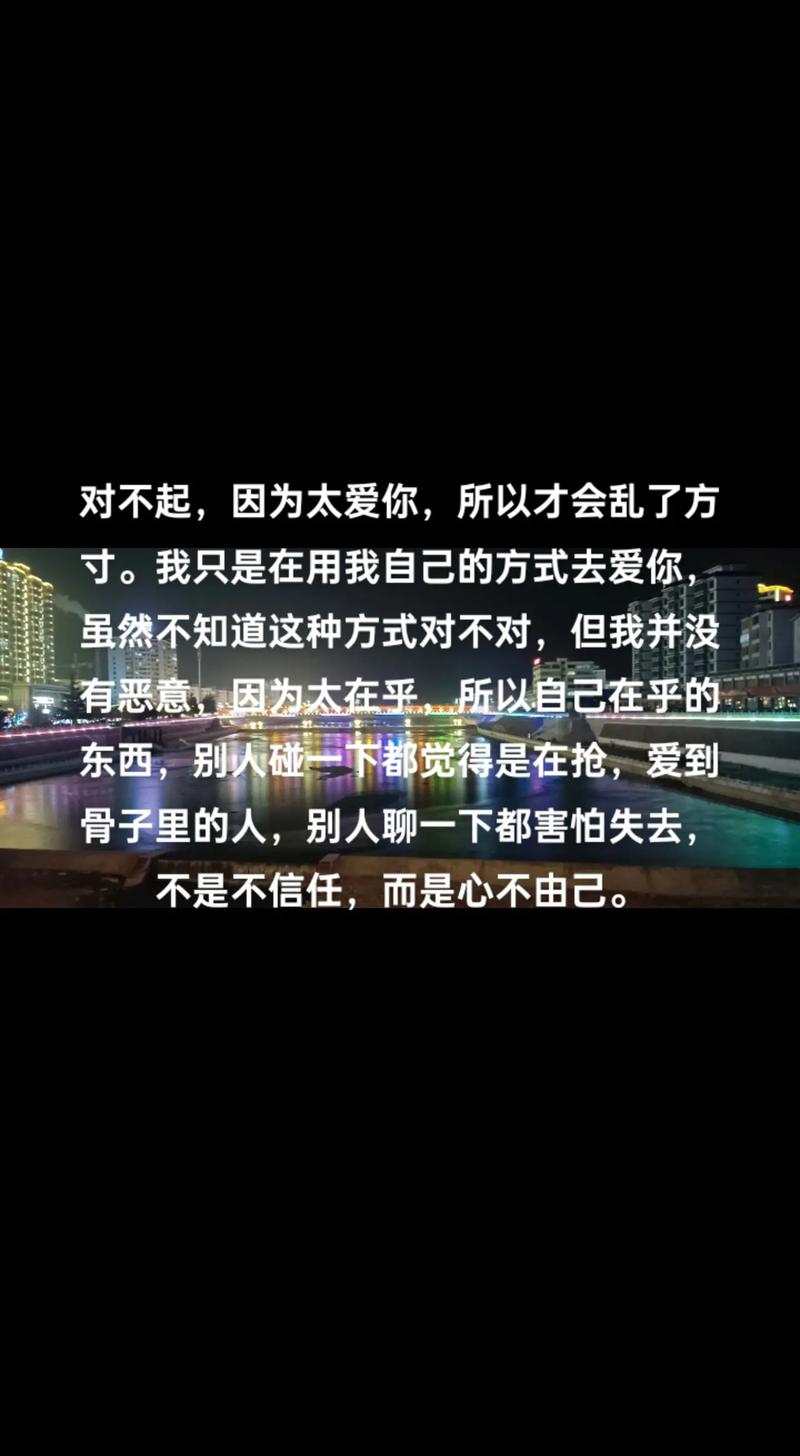 事实:别总说前世缘分，你只是不敢承认这次心动，是你自己选的