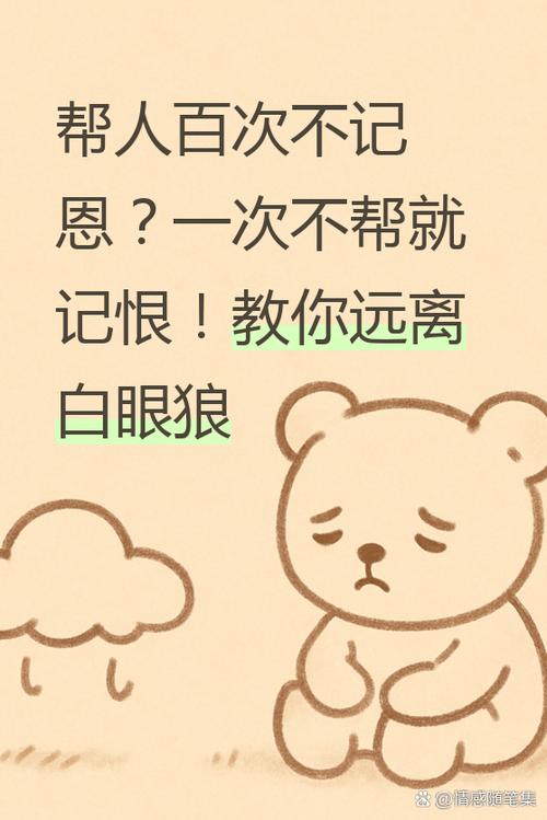 孤辰特质创新思维_命带孤辰寡宿_寡宿特质细节控