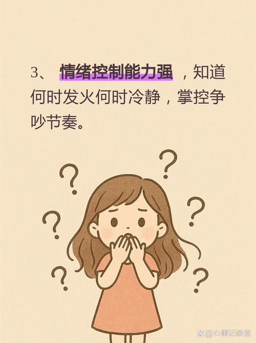 偏官女命代表什么_爱情劫财格 命局比肩劫财 女性感情困惑