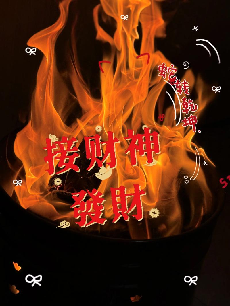 求大师免费测算财运_周财运预测_中乐透财运分析