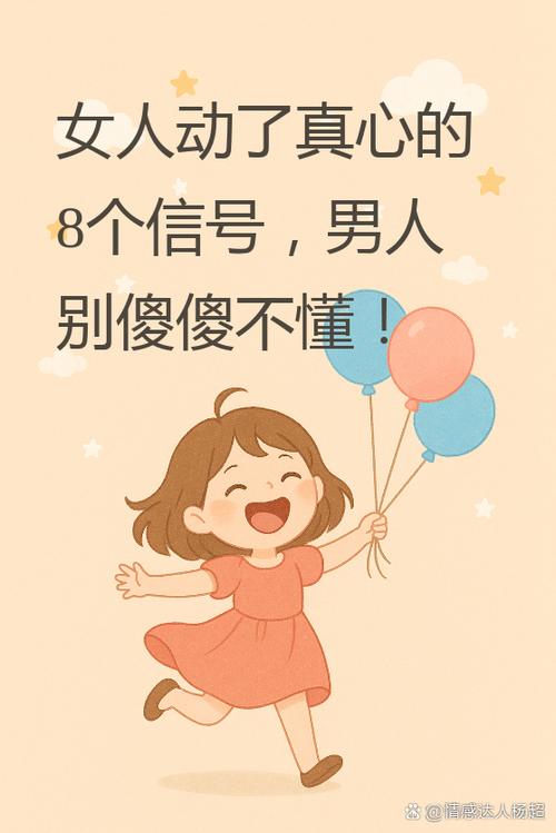 测字性格运势分析_一字在线测字占卜_大数据AI技术测字