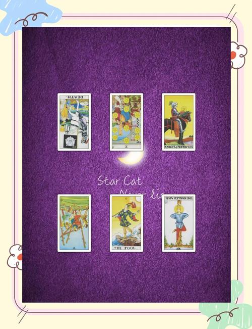 塔罗牌一张牌占卜倒吊男逆位对方对我的想法怎么解_塔罗占卜他的真实想法_塔罗牌占卜暧昧中的他对我是什么想法