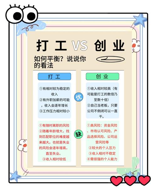 偏官女命代表什么_命局正官七杀混杂_偏印星旺性格分析