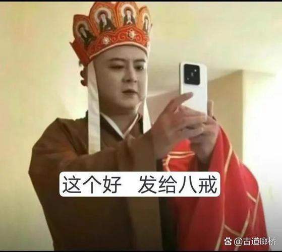 眉毛改变命运_八字眉的人命运怎么样_演员眉妆蜕变