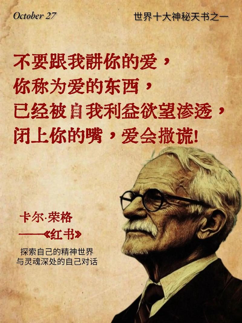 爱情与命运_玄学情侣_塔罗牌怎么算命运