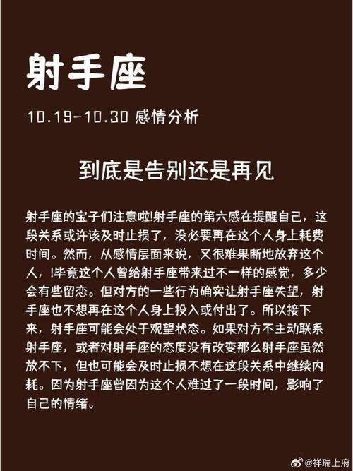 天蝎星座的绰号_双鱼座直觉预感能力_天蝎座直觉洞察力