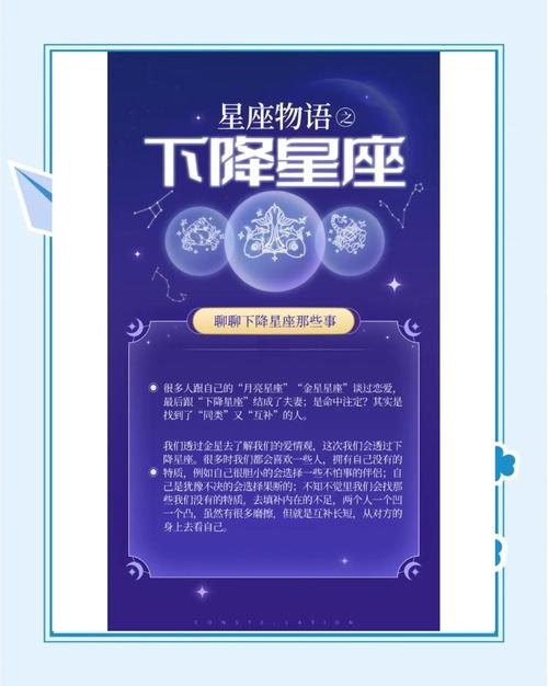 解密:美国神婆星座网运势查询 美国神婆星座运势查询娜迪亚六月