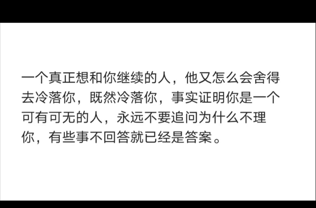 失望:测|你是不是在纠结他是不再理你了，还是会主动回头找你复合呢？