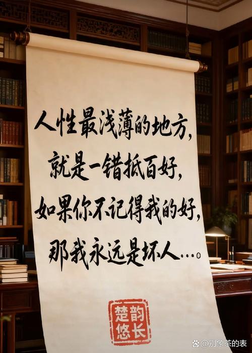 塔罗牌怎么算命运_迷茫时如何改变命运_心念决定人生走向