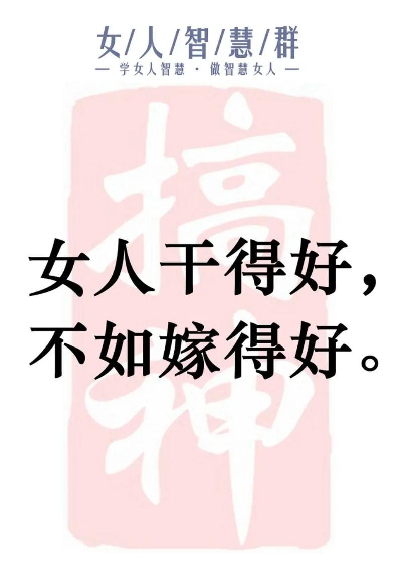 32 35 12 女性魅力吸引异性_两人名字笔画测试姻缘_姓名笔画数嫁得好女人