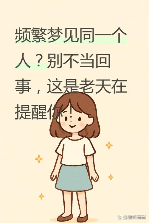 不得了:梦见我抢小孩东西吃