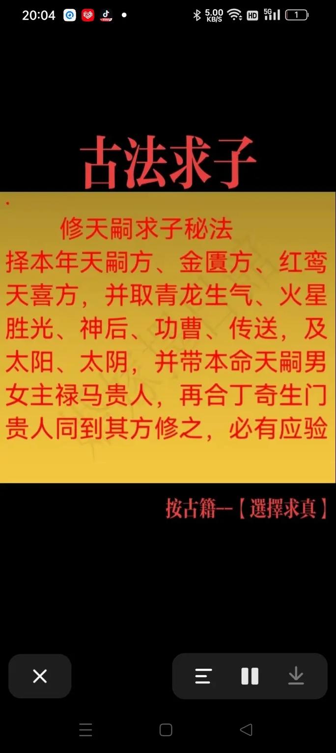 涧下水命女适合的婚姻对象_涧下水命女孩配对最佳命格_生辰八字算命农历免费