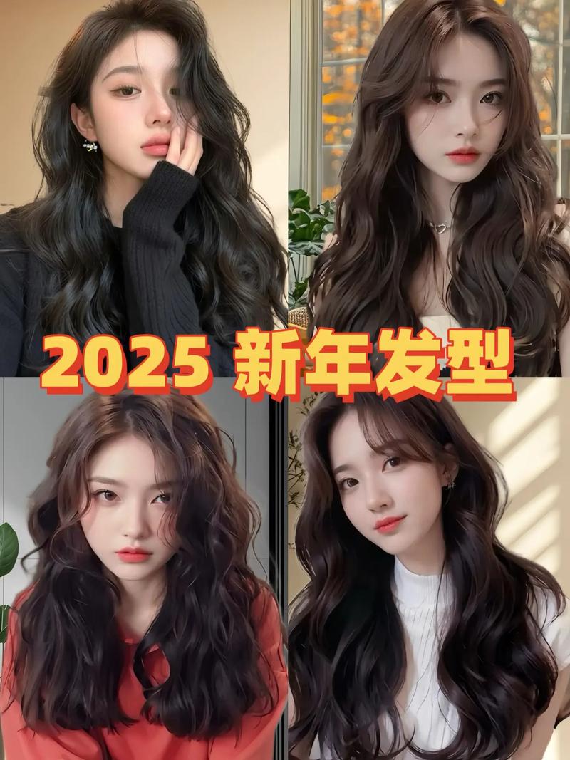 很不错:2025年2月剪头发的好日子及适宜选择