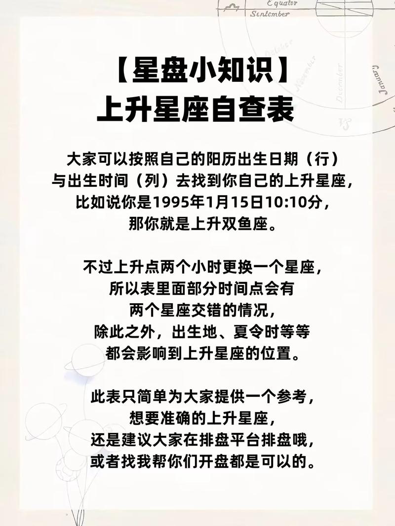 白羊座运势 2019年 生肖白羊运势分析_新浪星座运势网_金牛座运势 2019年 生肖金牛运势分析