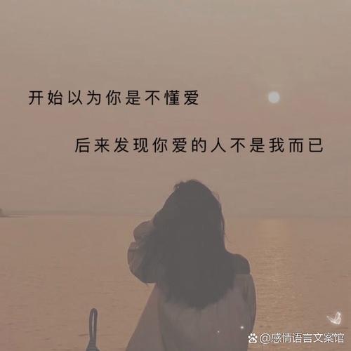 失望:丧偶后总梦见他，后来才懂：这是他舍不得在乎的人，在跟我们告别