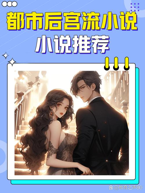 大事件:生肖守护神小说后续