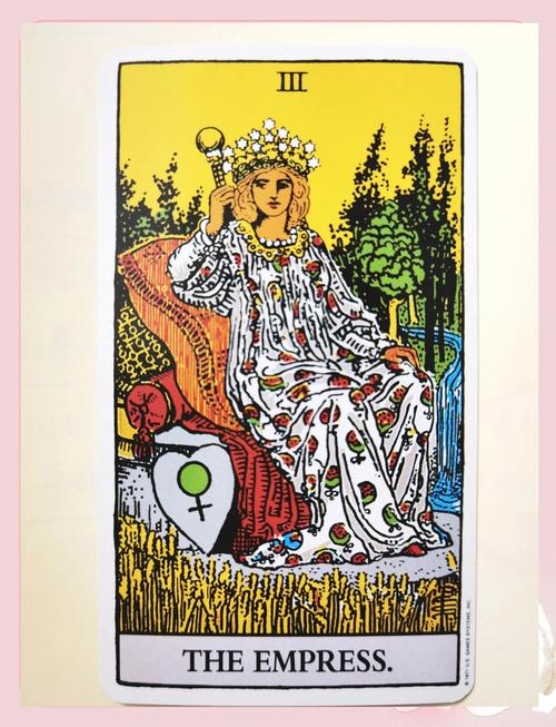 秘密:韦特塔罗符号学：皇后/女皇