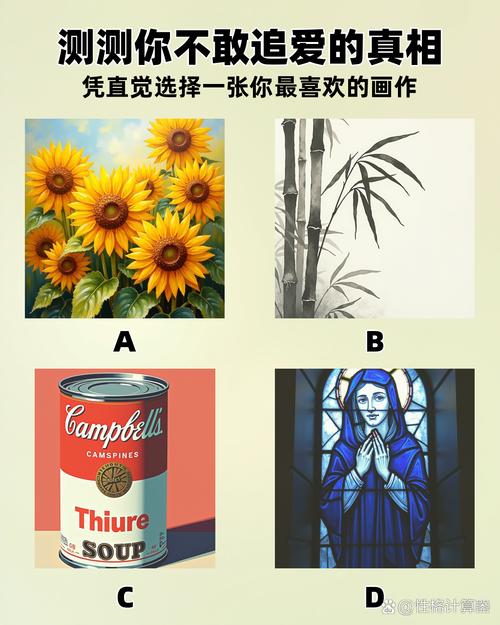 事实:塔罗牌测试：凭直觉选择一张牌，看一下你在爱情里能否直面真相