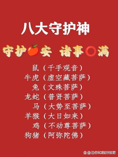 即将揭晓:黄粱一梦比喻什么生肖 最佳谜底揭晓