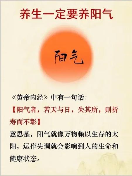 易经算命折寿吗_经常算命会不会影响寿命_易经占卜对自己的伤害