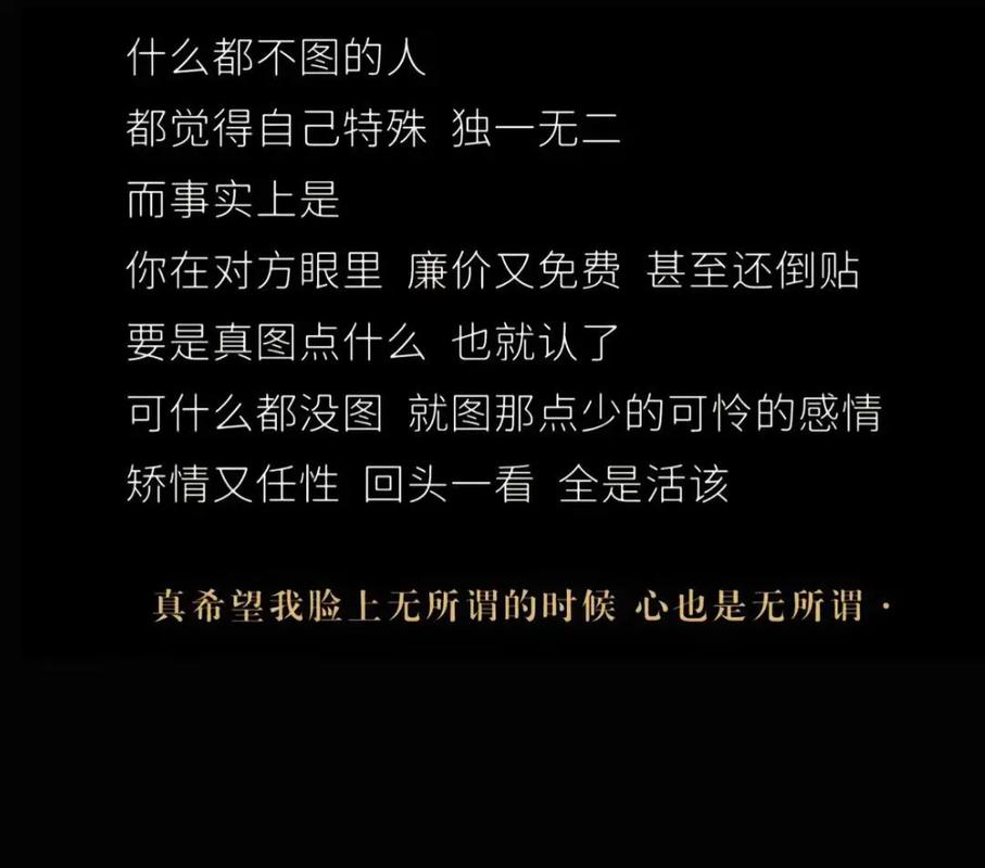 算命晚婚真实含义_八字财星缺失导致剩男_八字命理晚婚分析