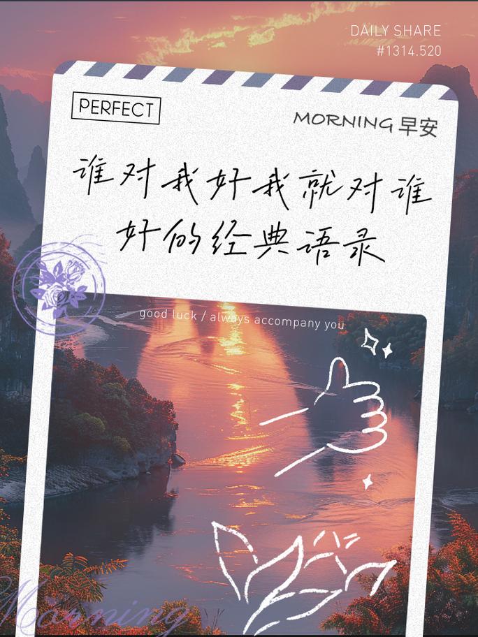 中年人梦见年轻_中年人梦的失重感_梦见自己被风刮倒天上