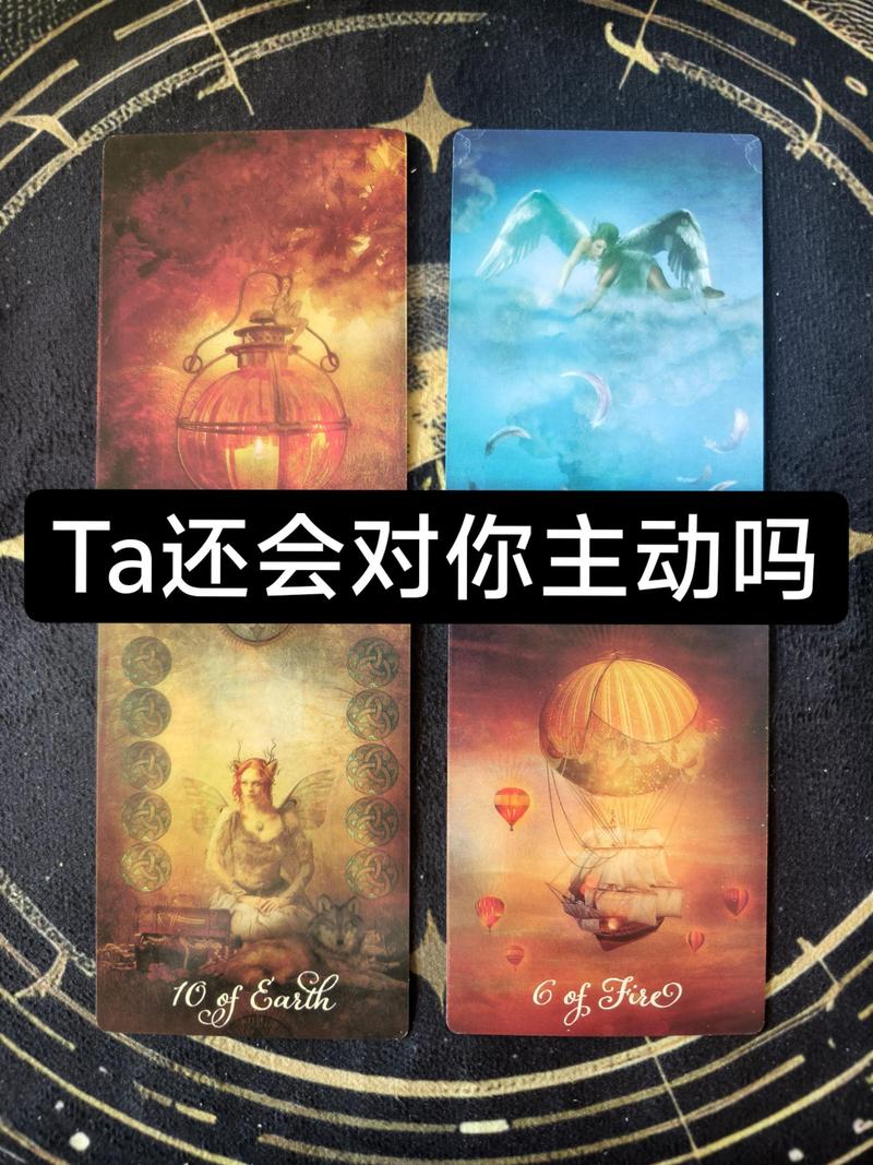 塔罗牌央央分手复合占卜_一见钟情塔罗牌占卜_塔罗占卜会遇到喜欢的人吗