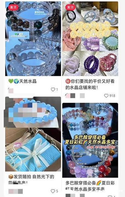 塔罗牌占卜可信吗_塔罗牌占卜陷阱_网络算命诈骗