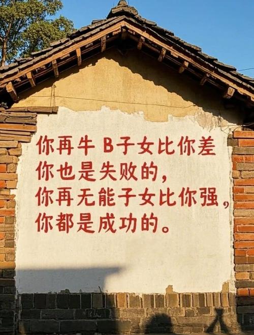 八字无财无官_玄学里命盘偏枯代表什么_真正的好命是什么意思