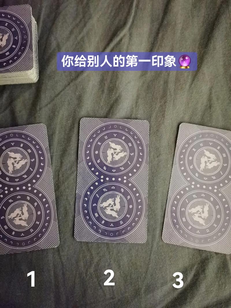 星座对应的塔罗牌_塔罗牌解读_第一印象分析