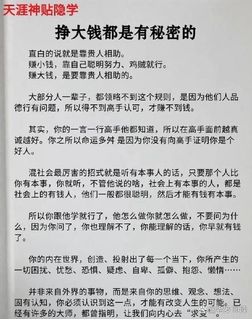 塔罗牌占卜可信吗_八字算命诈骗_网络占卜骗局