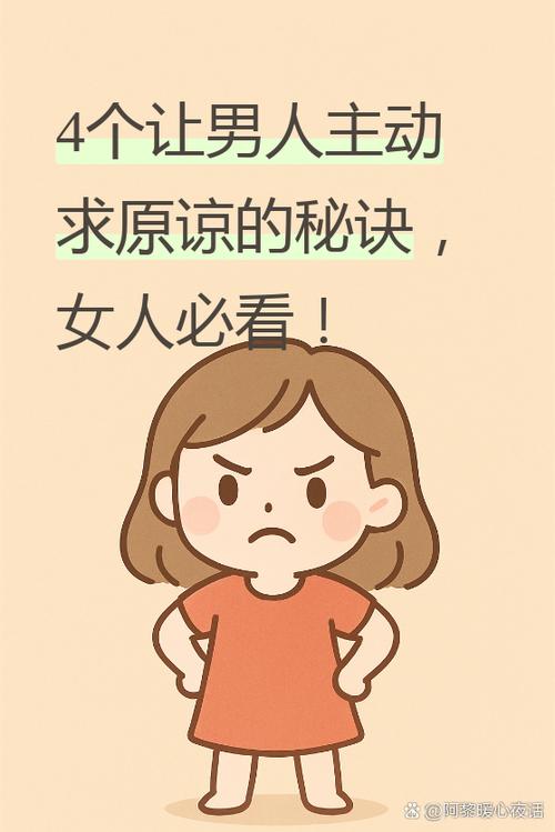 白羊2026事业运_白羊2026运势_今日白羊星座运势查询