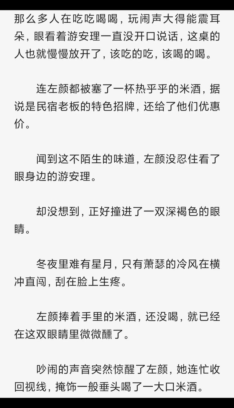 穿越百变小樱世界_友枝小学初遇木之本樱_百变小樱之塔罗牌重生