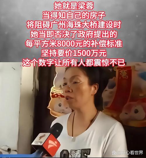 数字转运大师_神秘占卜网_迷信诈骗
