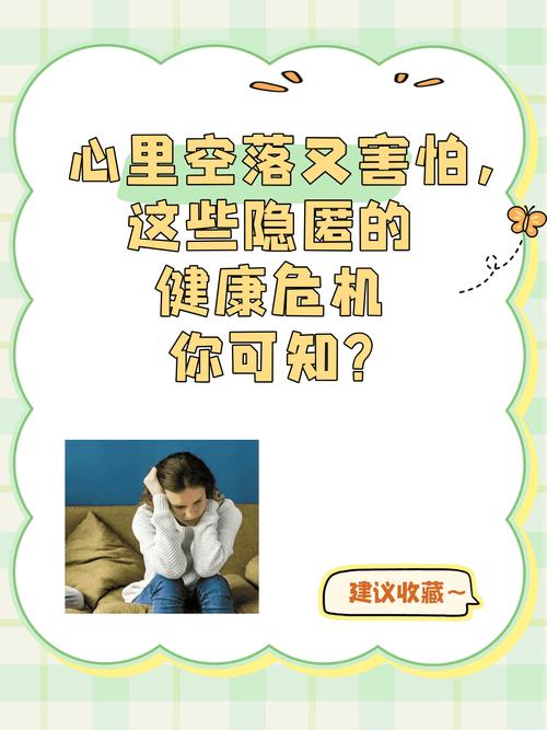 中医五脏虚损与梦境_梦境与潜意识_周公解梦梦见冰天雪地