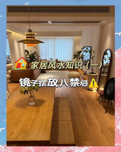 五行属木床头朝向_家居风水不求人_健康家居风水知识