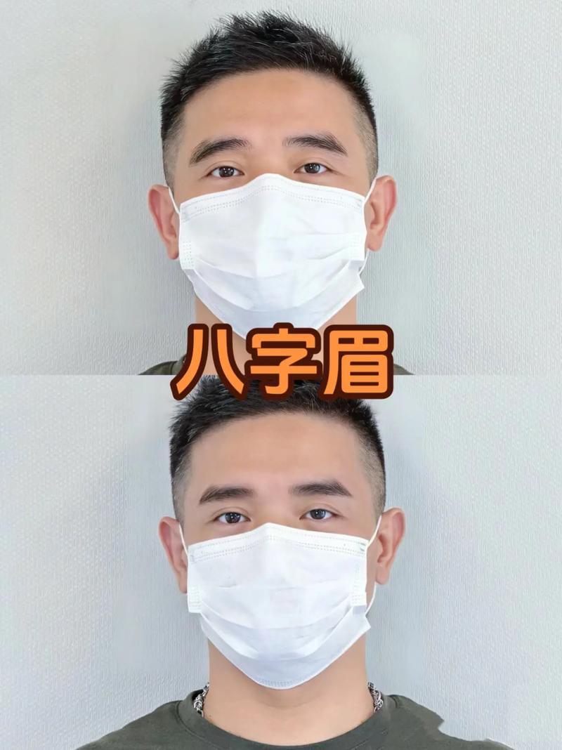 八字眉的人命运怎么样_八字眉命运解读_八字眉性格特点