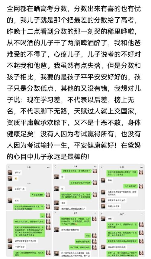 给儿子起名_给孩子起名注意事项_父母取名应遵循的公序良俗原则