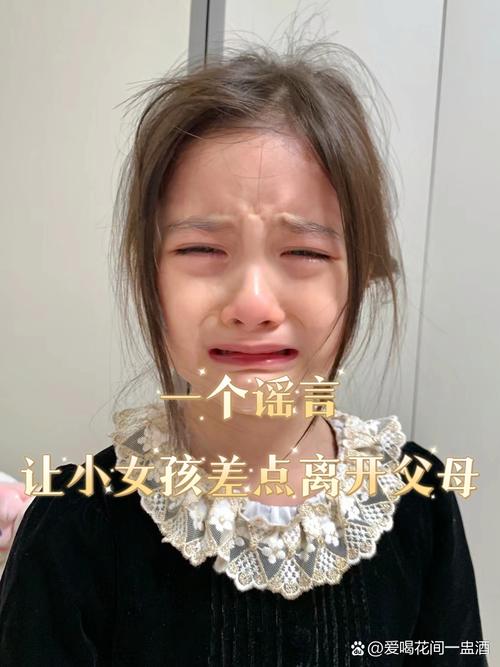 免费姓名测试打分_姓名缘分五格配对测试_姓名打分八字姻缘宝典