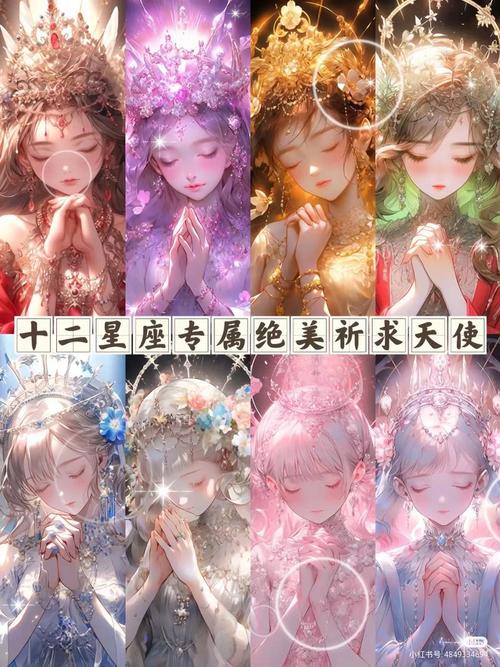 气质女性魅力_星座女性气质特点_十二星座星座屋