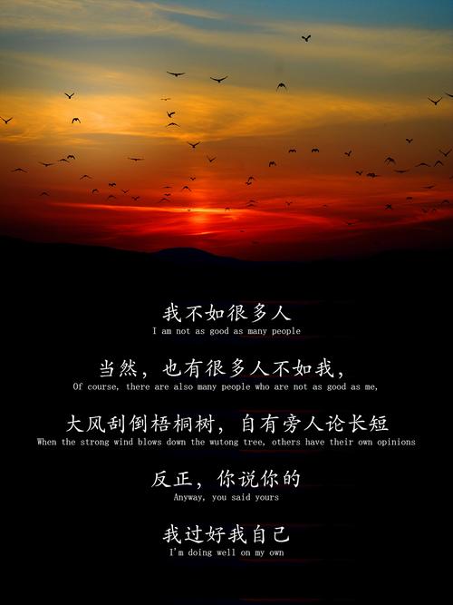 摩羯座慢即是快_天蝎座外柔内刚_外柔内刚的星座