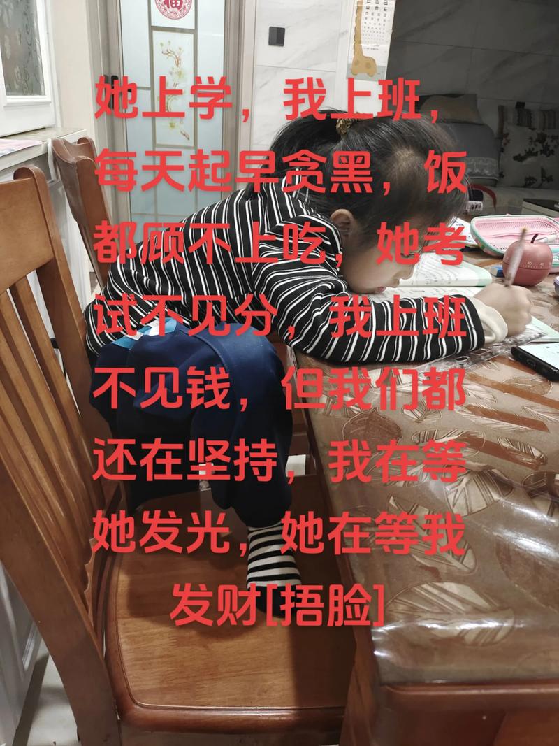 占卜抽签一次管多久_年轻人对玄学的运用_深圳女孩求问姻缘运势