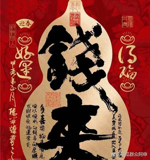 星座财运分析_天平星座今日运势查询_白羊座运势解读