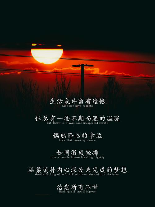 缘分测试小游戏_遇见缘分之旅_情感守候的奇迹