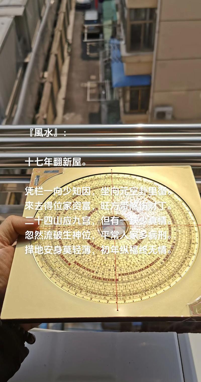 八字算命卜易居_ 八字算命 理论基础 _八字算命 性格分析 