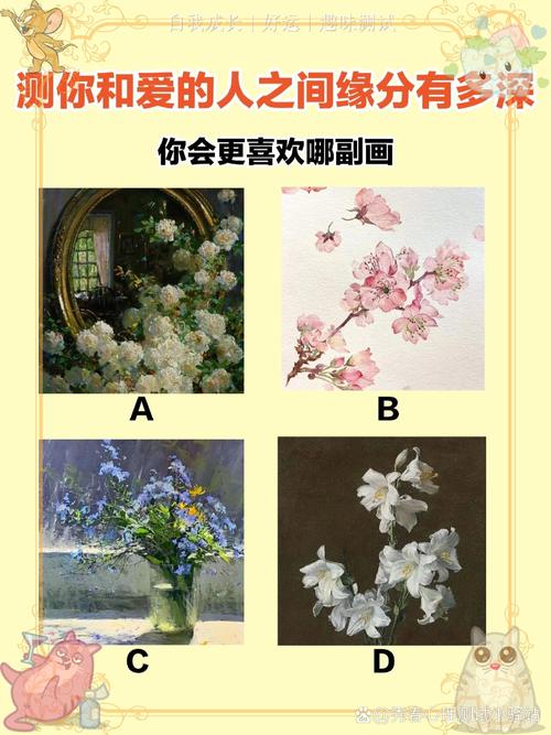 情侣姻缘测试_八字姻缘配对_测试两人的缘分