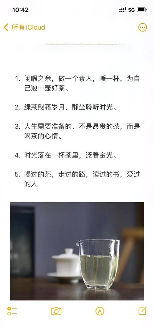 两个字描述星座性格_情绪语言解码_婚姻星座沟通